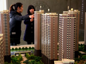 开年多重利好   能否成为2019年楼市“新推手”？