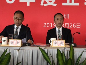 镁刻现场|郁亮答每经记者：收敛聚焦不是砍树，而是修枝剪叶