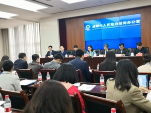 @企业家 成都发布全国首个城市机会清单