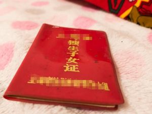 河北省已从3月15日起停止新办《独生子女父母光荣证》