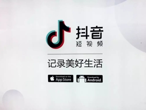 《比悲伤更悲伤的故事》票房破8亿，比豆瓣评分更能影响票房的，是抖音
