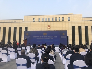 成都启动电子退税 小微企业资金到账压缩至10日内