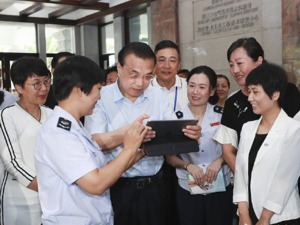 李克强：决不允许以任何名目揩减税的油