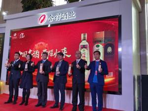 茅台等一线酒企巩固地位   二三线品牌抢市场防被“干掉”