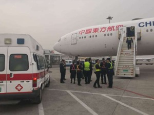 旅客突发疾病 东航放油39吨备降救人