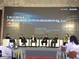 《都挺好》编剧给观众道歉：这个剧把观众“折腾”得够呛