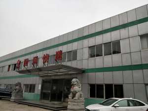 图集|每经记者国通总部直击：现场给加盟商办退网、仓库和车子都已出租
