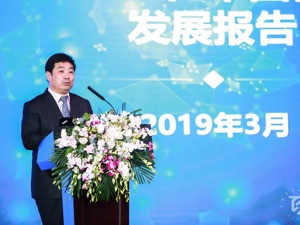 《2018-2019中国百货零售业发展报告》发布 中百协会长楚修齐总结行业五大痛点