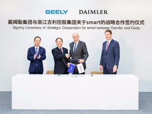 让“精灵”拥有灵动的未来，smart落户中国背后：吉利与戴姆勒瞄准新蓝海