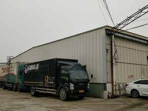 独家|过百加盟商退网、总部多部门空置……国通高层首曝四大转型方向 否认关停