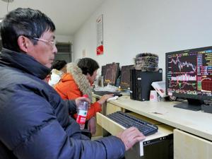 全国股民状况调查：自然人超99.7% 近八成收入来自工资 超九成收入不足50万