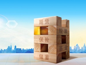 增量资金热情难挡 多只偏股基金提早“闭门谢客”