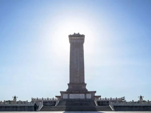 陕西前省长嫡孙告状……
