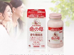 朋友圈卖的“日本神药”可能违法！卖药的社长被日本警方逮捕