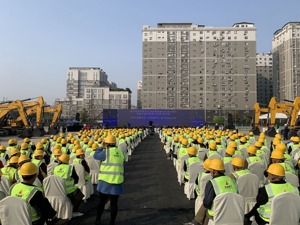 金牛现代都市工业港开建 成都金牛区打造“千亿级都市工业产业园区”