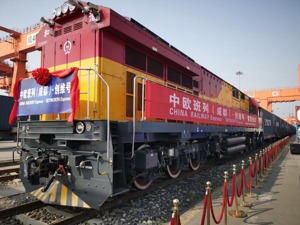 “创维号”中欧班列（成都）首发，“蓉欧枢纽”格局初具雏形