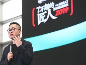 《了不起的匠人》迎来第四季，传统文化变现之路如何走？