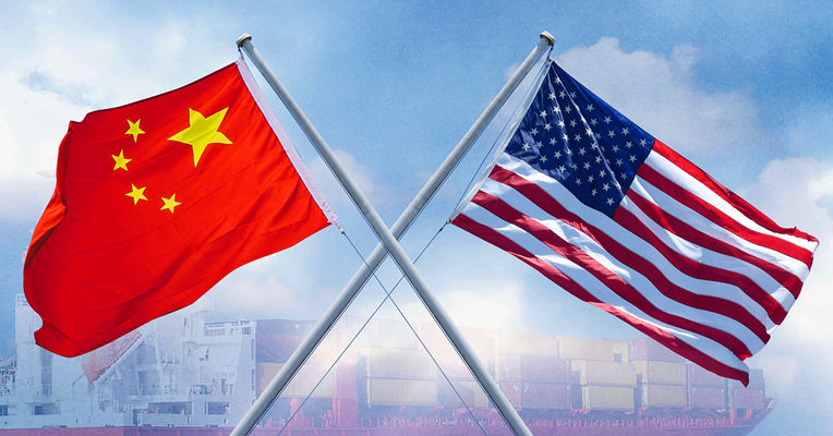 第八轮中美经贸高级别磋商在京举行