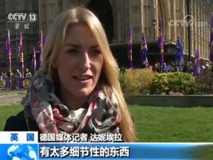  “脱欧”局势委实剪不断、理还乱，在英外国记者有些说不清、道不明
