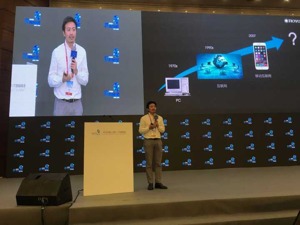 柔宇科技董事长刘自鸿：折叠屏手机已量产 良率问题不用担心
