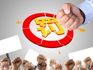骗取医保基金，这8家医院被处罚！