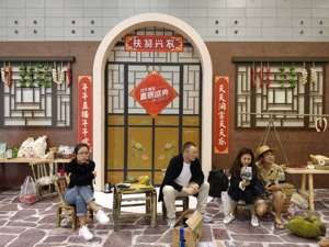 3岁决定“出走”手淘 淘宝直播欲培育10个亿级线下市场