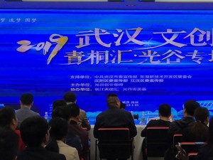 动漫行业总产值突破1500亿元 资本入局期待更多优质IP