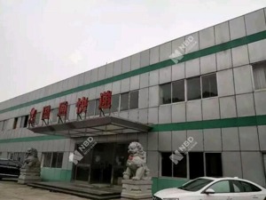 每天亏200万，加盟商退网退钱，这家快递公司能撑过去吗？