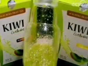 别轻信！号称"纯天然"的瘦身果蔬粉竟掺违禁药，对身体的伤害不可逆