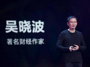 估值“压缩”20%！全通教育拟作价15亿元购买巴九灵96%股权
