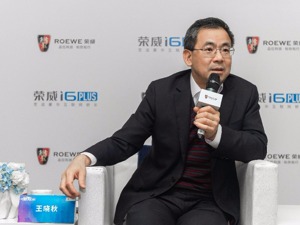 6.98万元起，全新荣威i6 Plus对标朗逸，低价策略能否奏效？