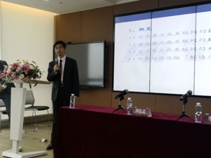 工业富联董事长李军旗：将向“智能制造+工业互联网平台”生态模式转型 