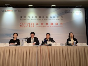 广汽集团董事长曾庆洪：相信新能源汽车不会出现泡沫 