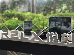 315后火星未灭   “科研”这张牌可以拯救电子烟于舆论水火之中吗？