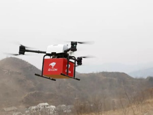可跨省域运营 无人机配送场景迎新突破