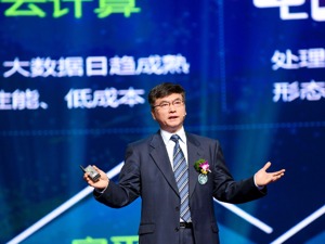 中国移动总裁李跃用抢红包谈5G，快几十毫秒就创造无限可能