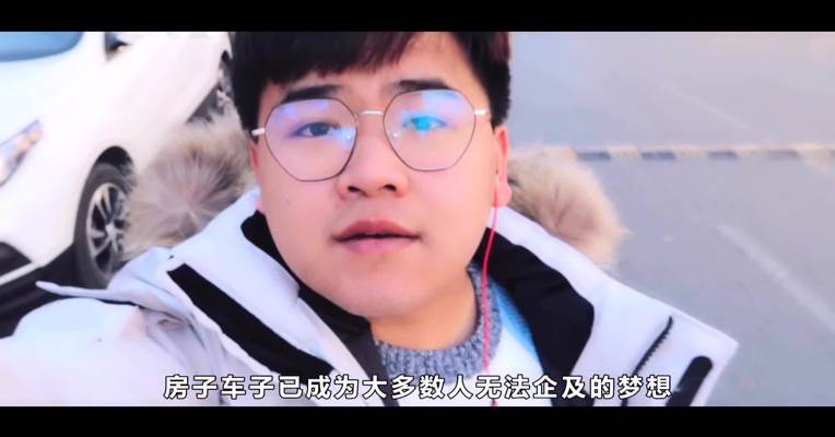 成都印象，充满烟火味的人间。