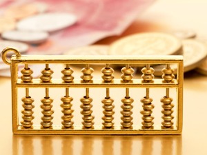 3.88亿收购百年金海4年后 科陆电子如今拟1元转让退场
