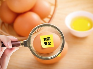 网络餐饮专项检查取缔无证经营9375家 罚款7929余万元