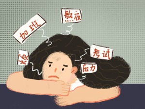 夜读 | 3亿中国人同时熬夜：真相远比想象更扎心