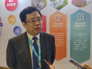 华中数控董事长陈吉红：对株洲传统产业升级更感兴趣
