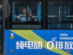 碳排放权交易未来将设涨跌幅限制 操纵交易且拒不改正将处违法金额5~10倍罚款