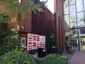 开心麻花欲从新三板摘牌：五年估值起落，重启IPO困难重重？