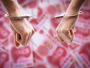 浙江破获特大网络赌博案 抓获百余人赌资过亿元