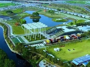 成都新津牵手蓝城集团 农旅融合项目落户中国天府农博园