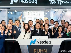 坐拥张大奕和112位网红，这家公司上市就暴跌37%！王思聪忍不住吐槽，被网友点赞