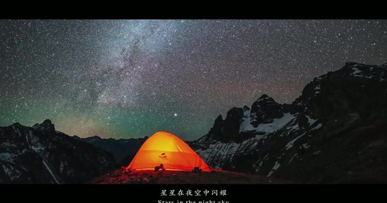 道一声“老”，传承的是文化与历史；感一记“新”，体验多元化的魅力天府之城。