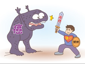癌症“疫苗”用于淋巴瘤患者临床试验初步显效 
