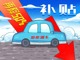 Upload_1554858576653.thumb_hs