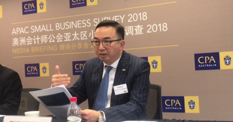 视频丨数据调查：仅一成小微企业认为影响发展的因素是税负